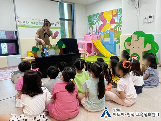 갤러리